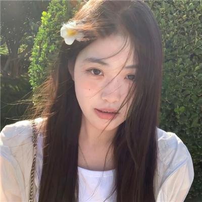 爱你无条件